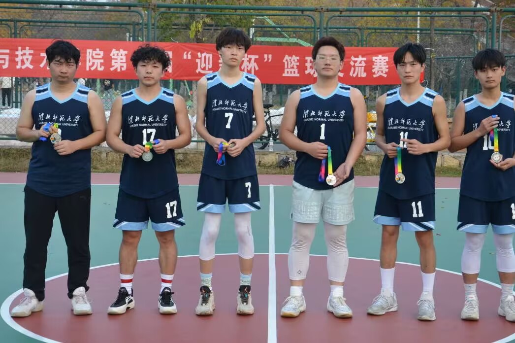 W(xu)ӋC(j)ƌW(xu)cg(sh)W(xu)Ժߌáӭ±@ِ]Ļʽ